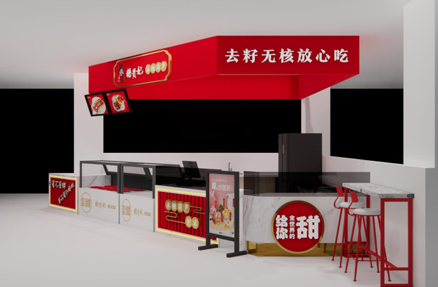 门店形象展示