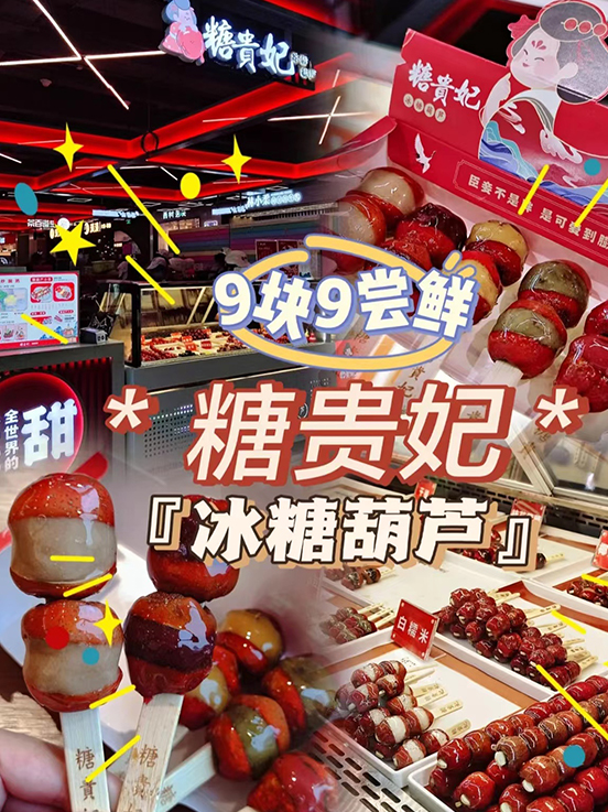 各位男生,别再只知道送女生玫瑰花了! 各位男生,别再只知道送女生玫瑰花了!