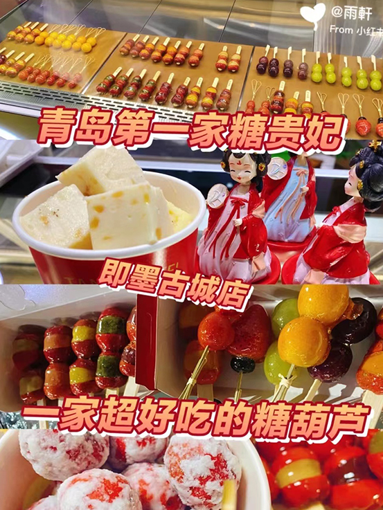竟然才知道!新街口也有这么高颜值下午茶! 竟然才知道!新街口也有这么高颜值下午茶!